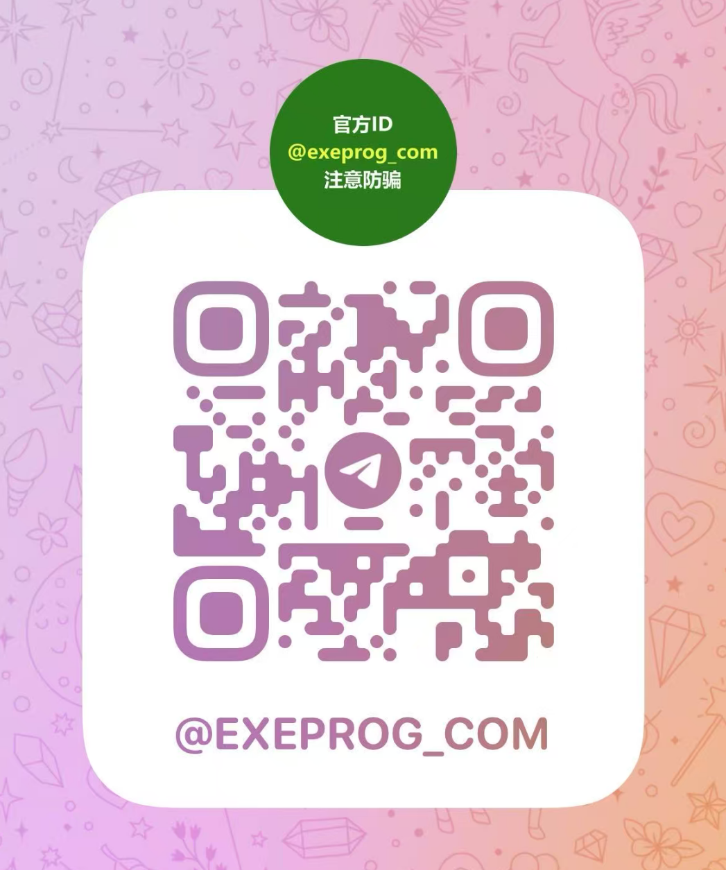 Telegram二维码